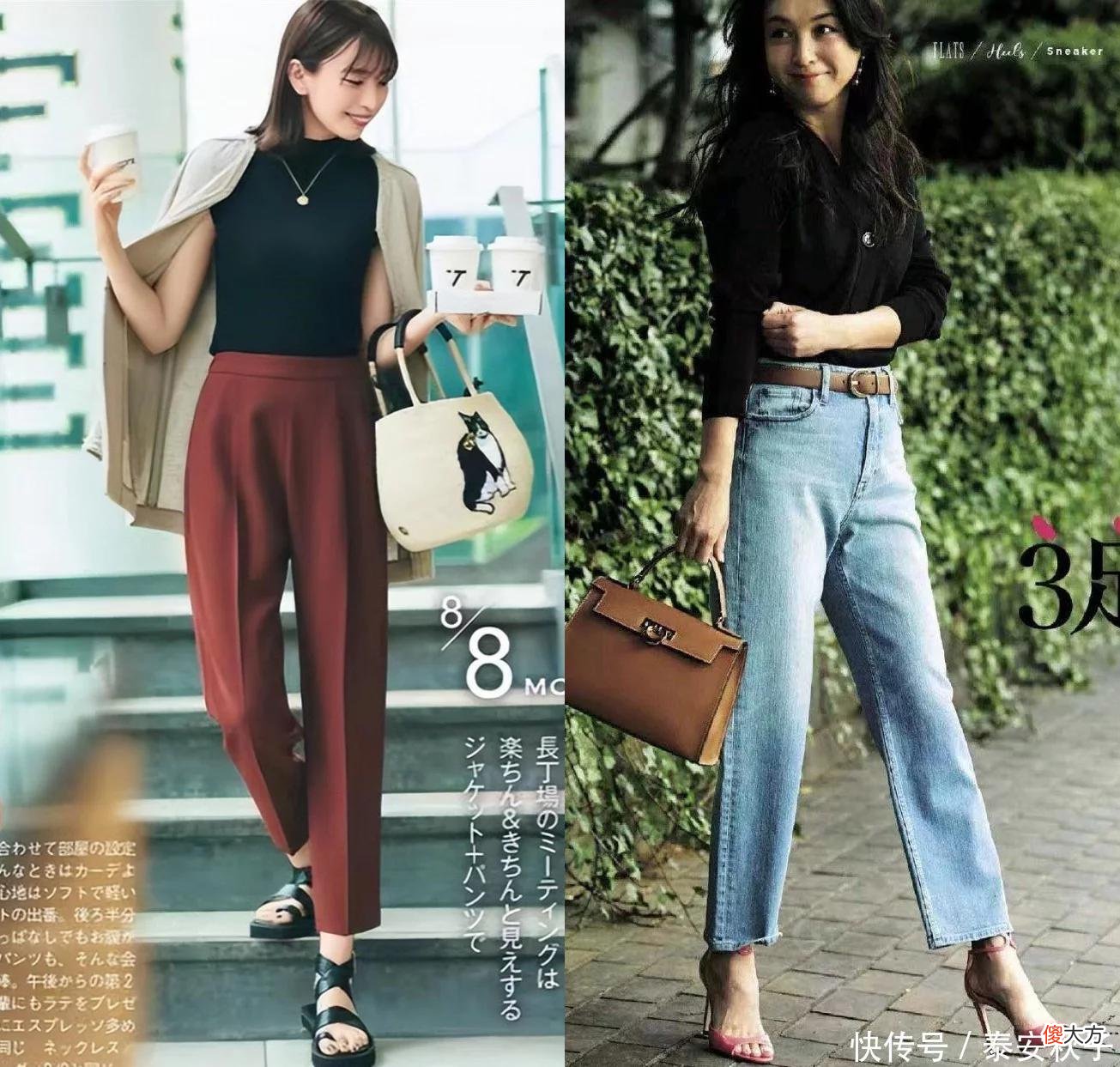 【时尚一点】不瞒你说：40、50岁女人，还是穿“日常款+单鞋”最美！