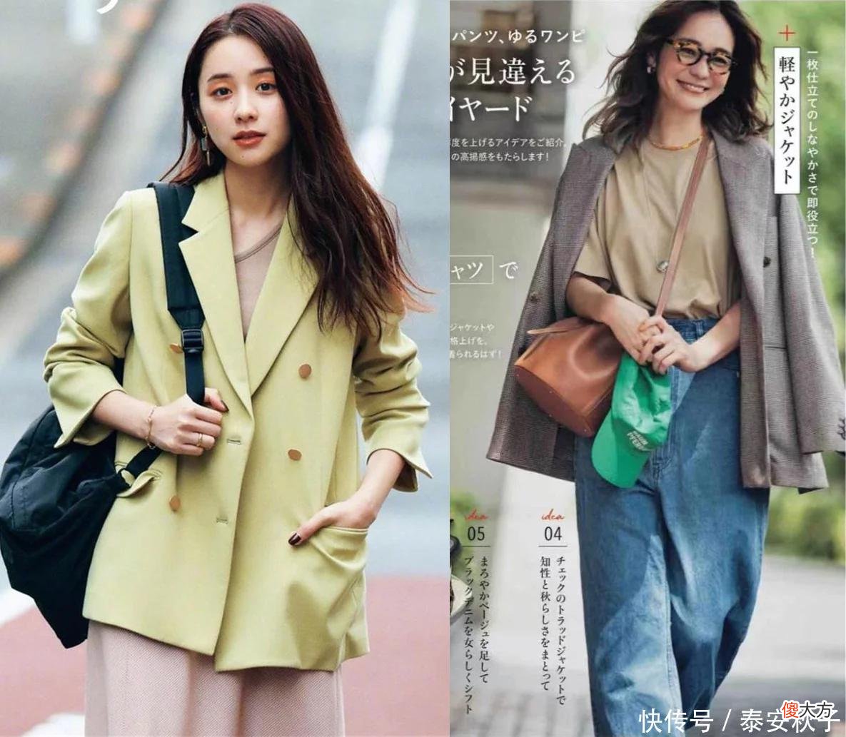 【时尚一点】不瞒你说：40、50岁女人，还是穿“日常款+单鞋”最美！