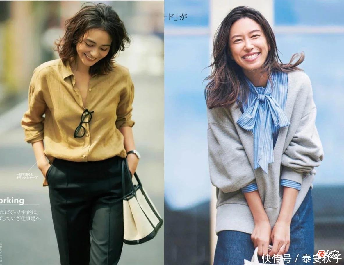 【时尚一点】不瞒你说：40、50岁女人，还是穿“日常款+单鞋”最美！
