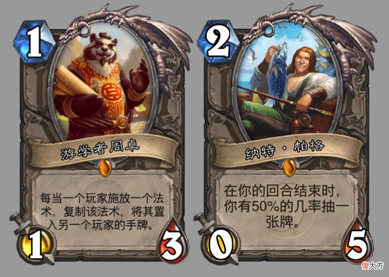 【游戏世界】炉石传说：从未进过构筑的橙卡，三幻神被削弱多次，新北京龙即将崛起