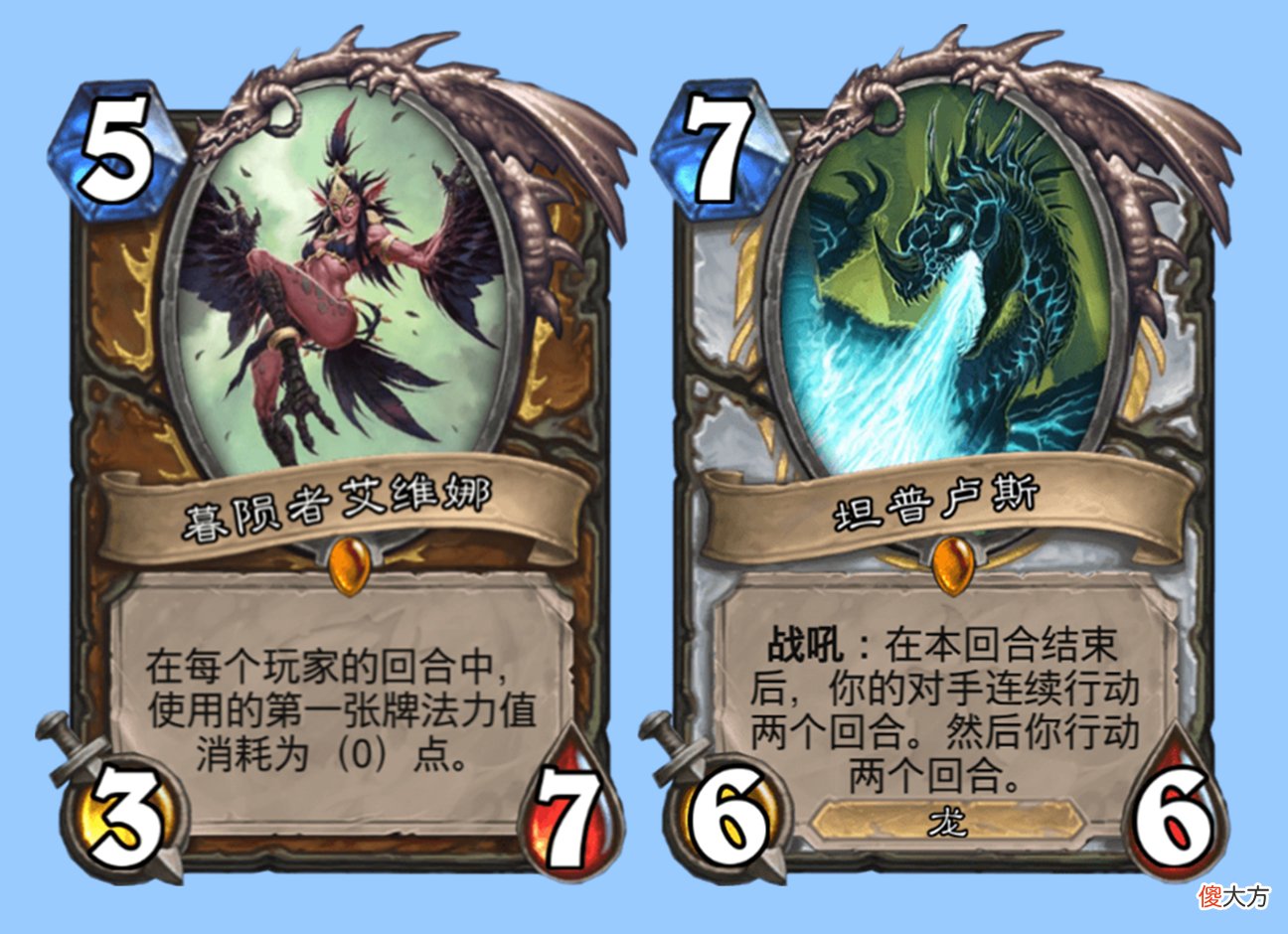 【游戏世界】炉石传说：从未进过构筑的橙卡，三幻神被削弱多次，新北京龙即将崛起