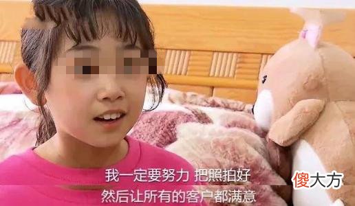 当年说要赚钱养弟弟的阿拉蕾，多年过去了，如今怎样了