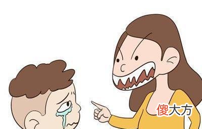 妈，我钱丢了，不同的处理方式，孩子有不同的人生