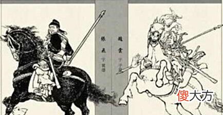 【历史故事】颜良、文丑的武功比张飞、赵云如何为何都被关羽所杀