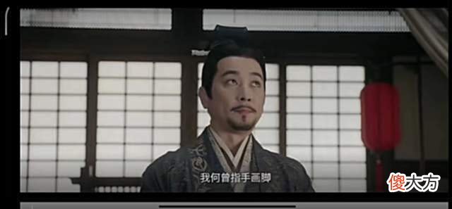 【历史故事】月升沧海：皇帝对越妃是爱，对皇后是情，他才是帝王平衡术高手