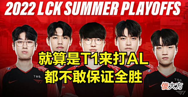 【游戏迷】LPL最惨战队被RNG小虎直播可怜：这种魔鬼赛程，T1来都有可能全败