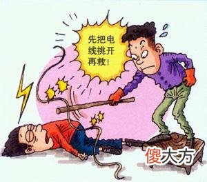 暑假孩子在家这些安全隐患，家长都一一排除了吗？别等发生才后悔