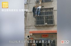暑假孩子在家这些安全隐患，家长都一一排除了吗？别等发生才后悔