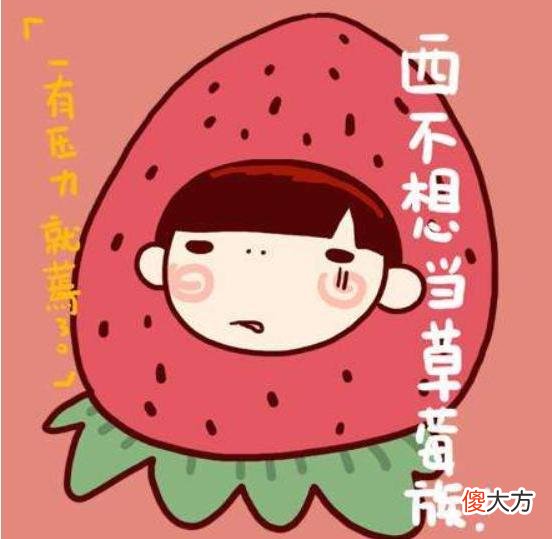 孩子有这些表现，是成为“草莓族”的前兆，父母要及时纠正