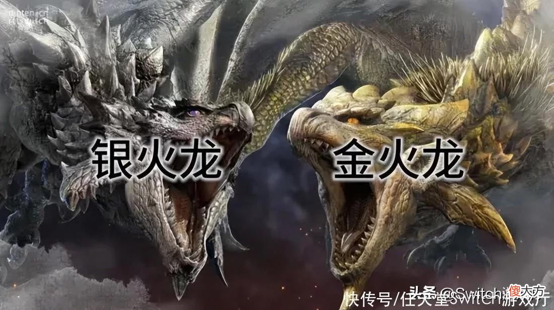【游戏迷】《怪物猎人崛起曙光》第一弹免费更新上线