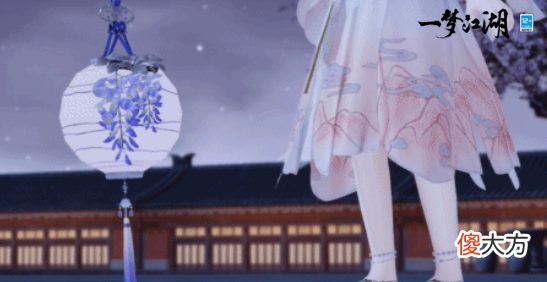 一梦江湖| 《一梦江湖》仲夏节全外观绝美曝光！