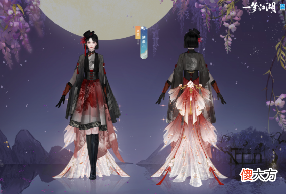 一梦江湖| 《一梦江湖》仲夏节全外观绝美曝光！