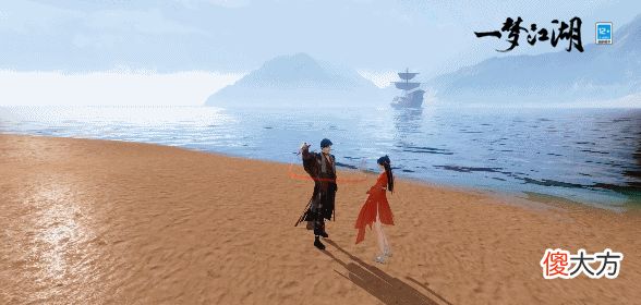 一梦江湖| 《一梦江湖》仲夏节全外观绝美曝光！