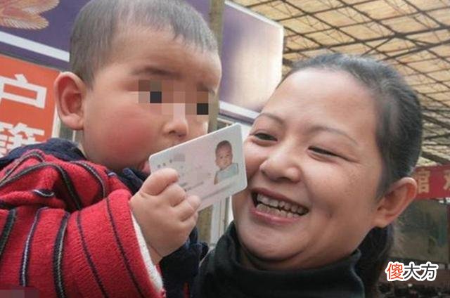 为啥有的孩子身份证最后一位是“X”，这代表着什么？父母要了解