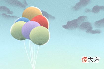 2018年1月5号属鸡出生日的命运解析(图文)