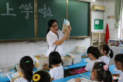 一年级开学准备，父母帮孩子做好5方面，有利于孩子以后的学习