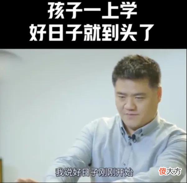 一年级开学准备，父母帮孩子做好5方面，有利于孩子以后的学习
