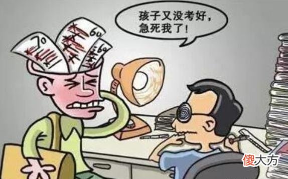 数学差的孩子，并非天生“笨”，多半是父母这方面教育没有做好