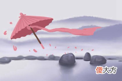 出生日的命运-4月23日生日性格解析(图文)