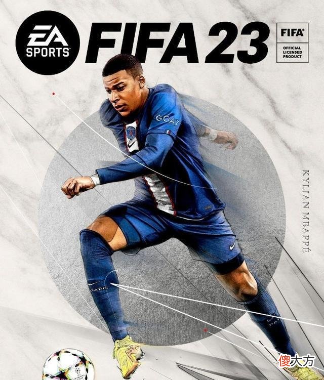 【游戏迷】fifa系列游戏工作室即将发售，梅西无缘连续第5年霸占第一