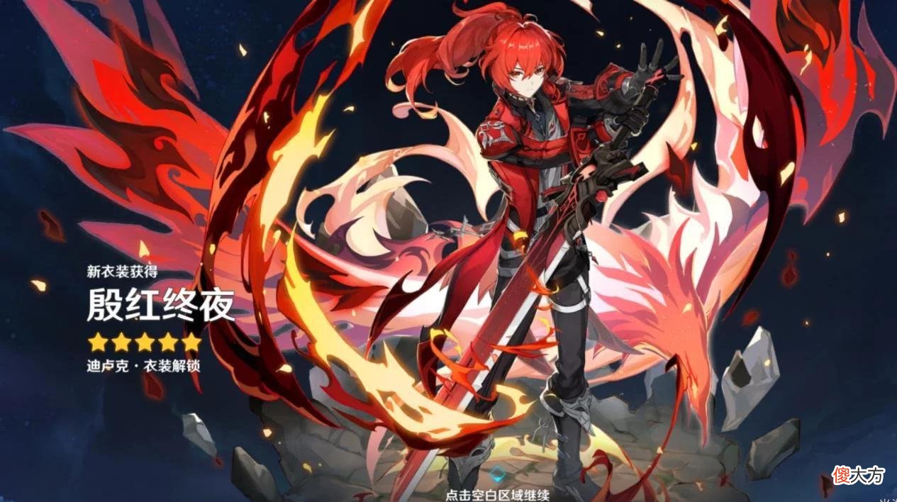 【游戏世界】原神：新活动白拿40原石？全服限量300万份，玩家只需答15道题！