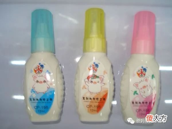 警惕！孩子的这些文具用品很危险，你家孩子书包里有吗？