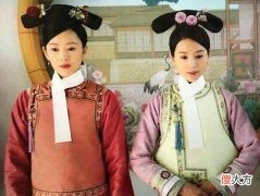 【爱历史】为什么古代的嫔妃年过50岁就不能侍寝了？
