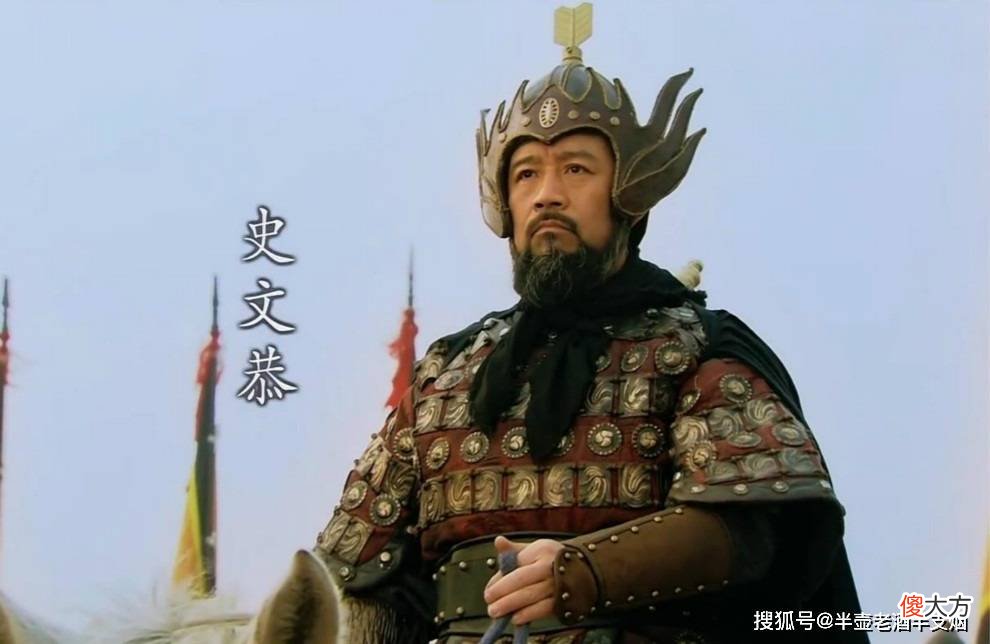 【爱历史】《水浒传》中晁盖被暗箭射杀的原因是什么？
