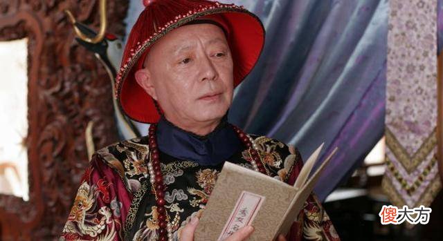 【历史故事】历史上的太监李莲英，他的书法水平可以秒杀当代的一些大师