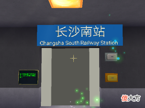 【游戏世界】迷你世界：电梯惊魂胆小勿入！跟着剧本走，逃出危险之地！