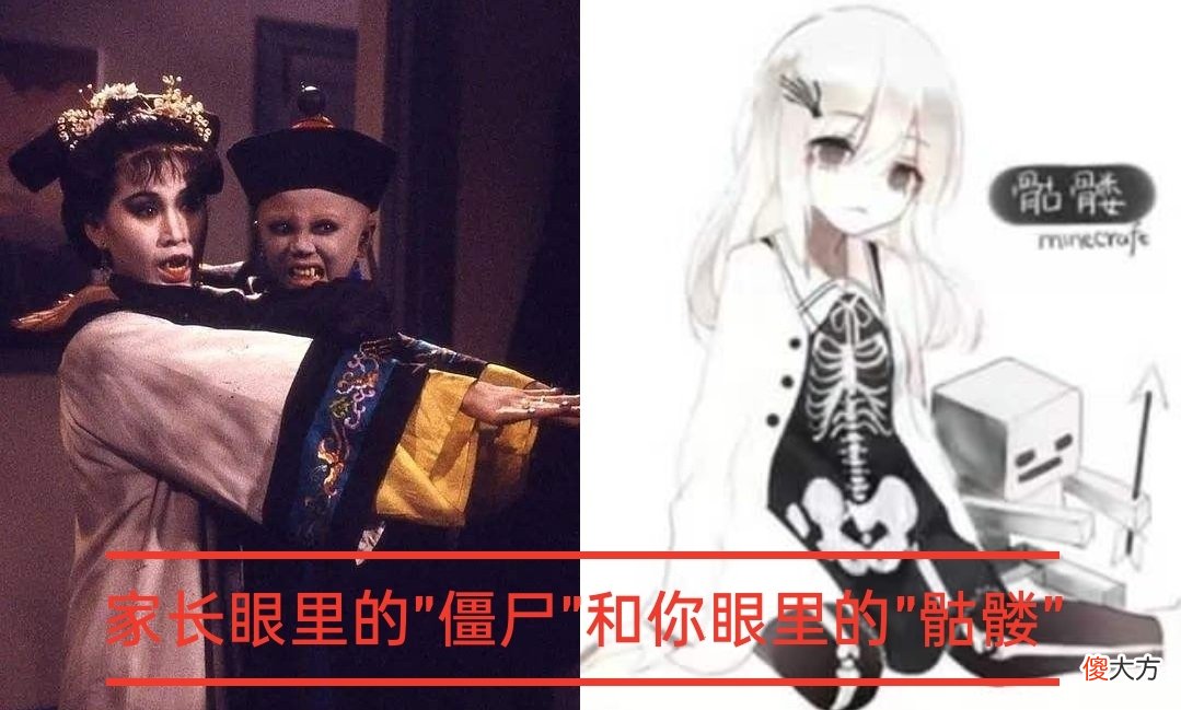 【游戏迷】我的世界：家长眼中的MC就是“马赛克”游戏？在玩家心中却是圣地