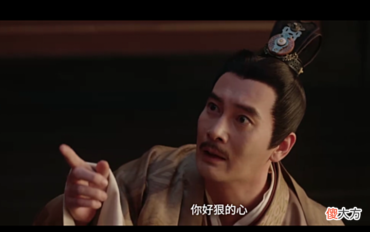 【爱历史】月升沧海：小越侯伏法，彭坤被捕，凌不疑即将大仇得报！