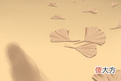 阴阳五行分析-1951年出生的人是什么命？(图文)