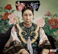 【爱历史】清朝的“老佛爷”慈禧太后是怎么死的？说出来，你都未必会相信