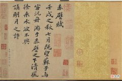 【爱历史】忘掉那个“既生瑜何生亮”的善妒周瑜吧，真实的他是全东吴不能没有你的男人