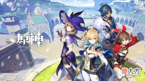 【游戏世界】《原神》将成史上开发费用最高游戏 年内或超5亿美元