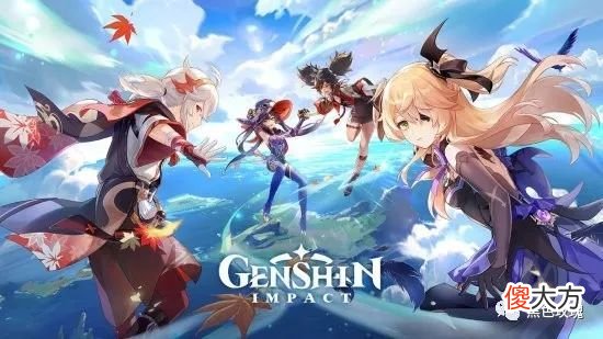 【游戏世界】《原神》将成史上开发费用最高游戏 年内或超5亿美元