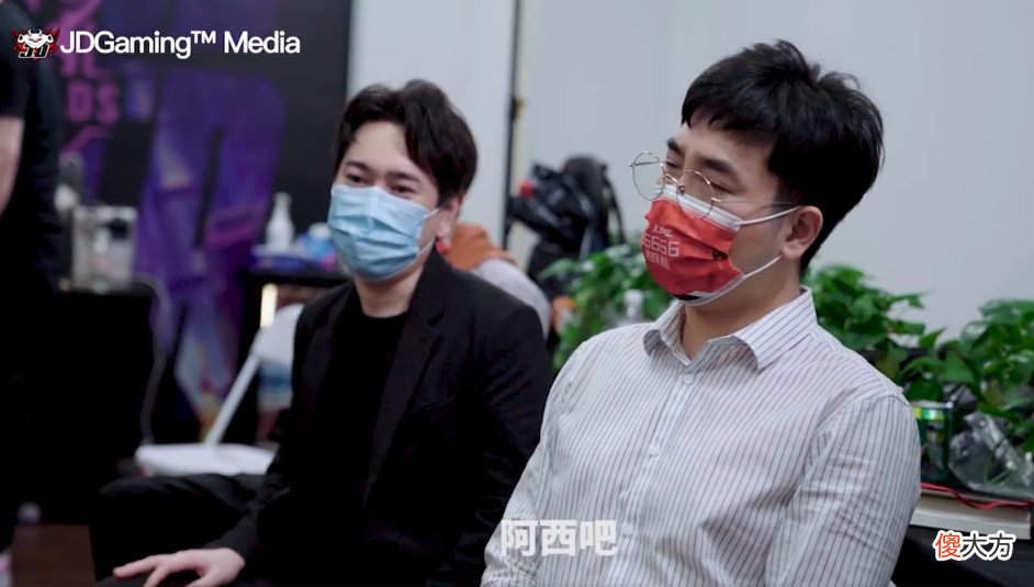 【游戏迷】JDG自曝轻敌，为澄清输PSG原因，发Vlog反而泄底