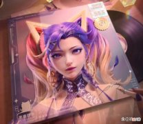 【游戏迷】杨幂沈腾周深语音公布，蔷薇珍宝阁重启，三款动态按键特效上架