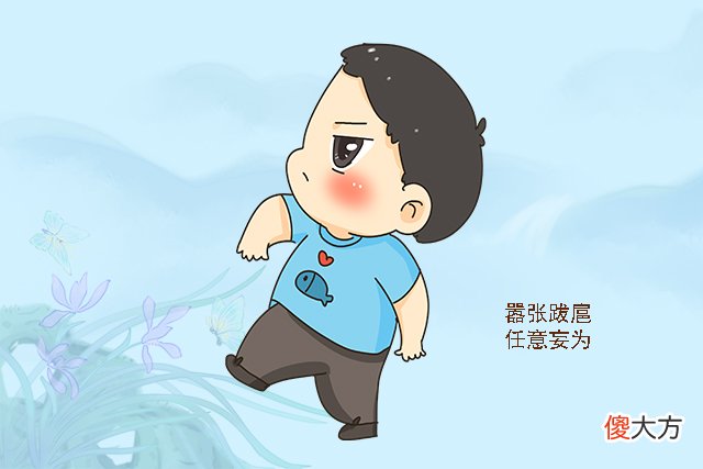 一儿一女的家庭，最好别犯这个“禁忌”，不然老了就等着受罪吧
