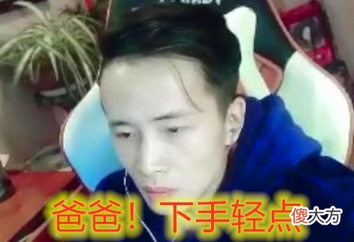 【游戏迷】LOL：文森特诸神之巅对抗赛不敌LWX，网友：今天难受了吧！