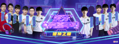【游戏迷】LOL：文森特诸神之巅对抗赛不敌LWX，网友：今天难受了吧！