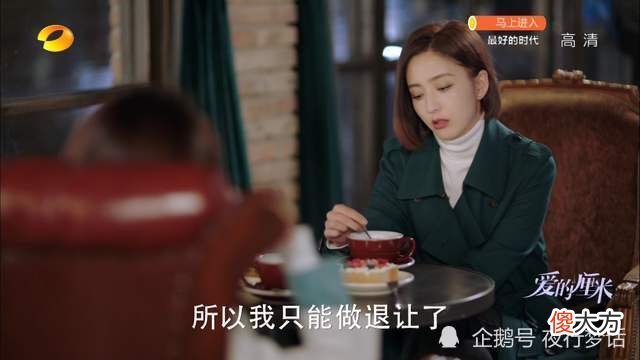 你见过最重男轻女的人，是什么样子的？