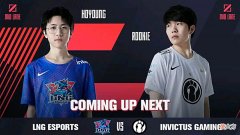 【游戏迷】LPL赛事盘点：LNGvsiG野区泰山今犹在，不见当年高振宁