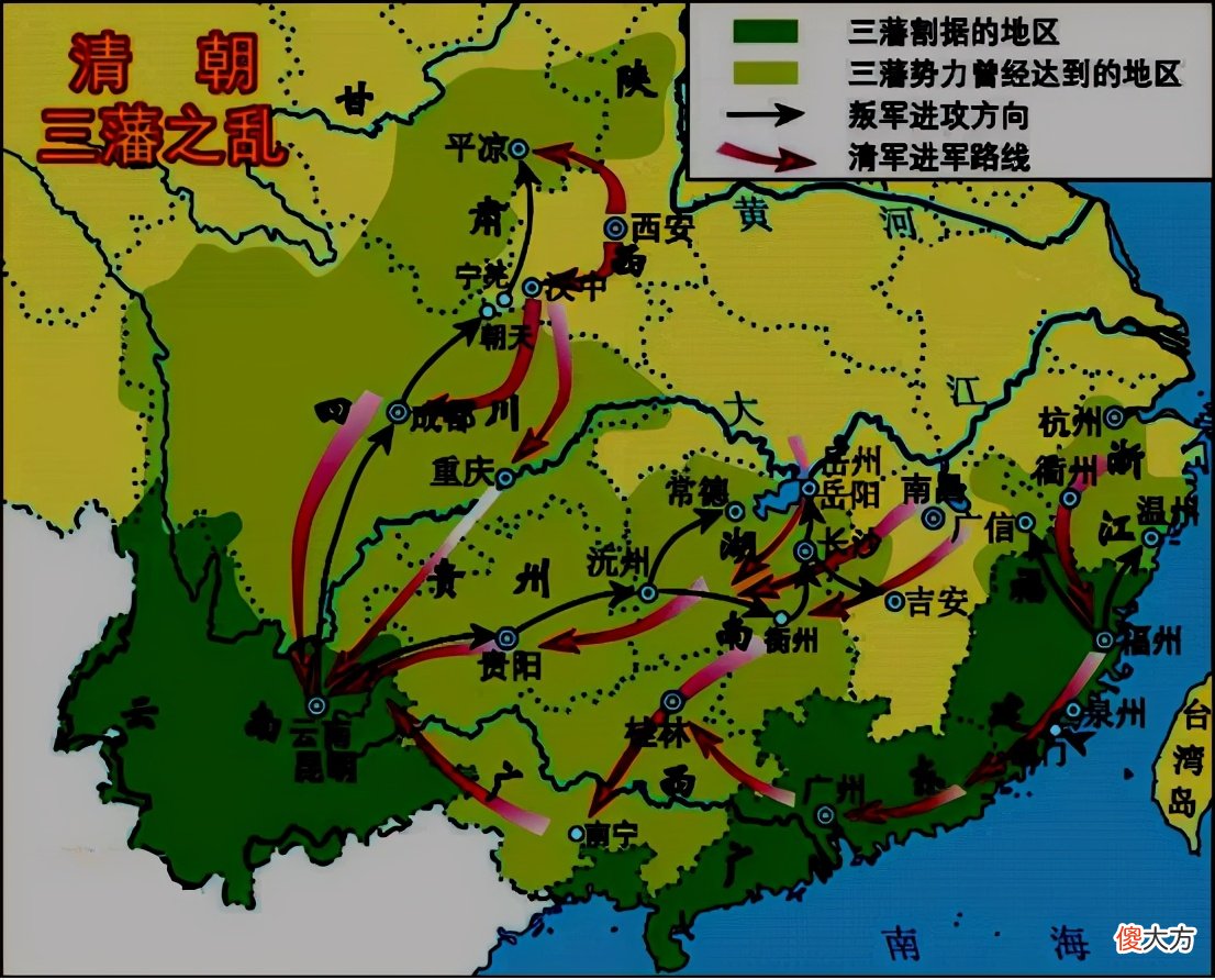 【历史故事】多尔衮是亲王，吴三桂也是亲王，两人级别一样吗？