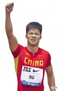 【爱历史】名人才是祖谱中的主角——苏炳添