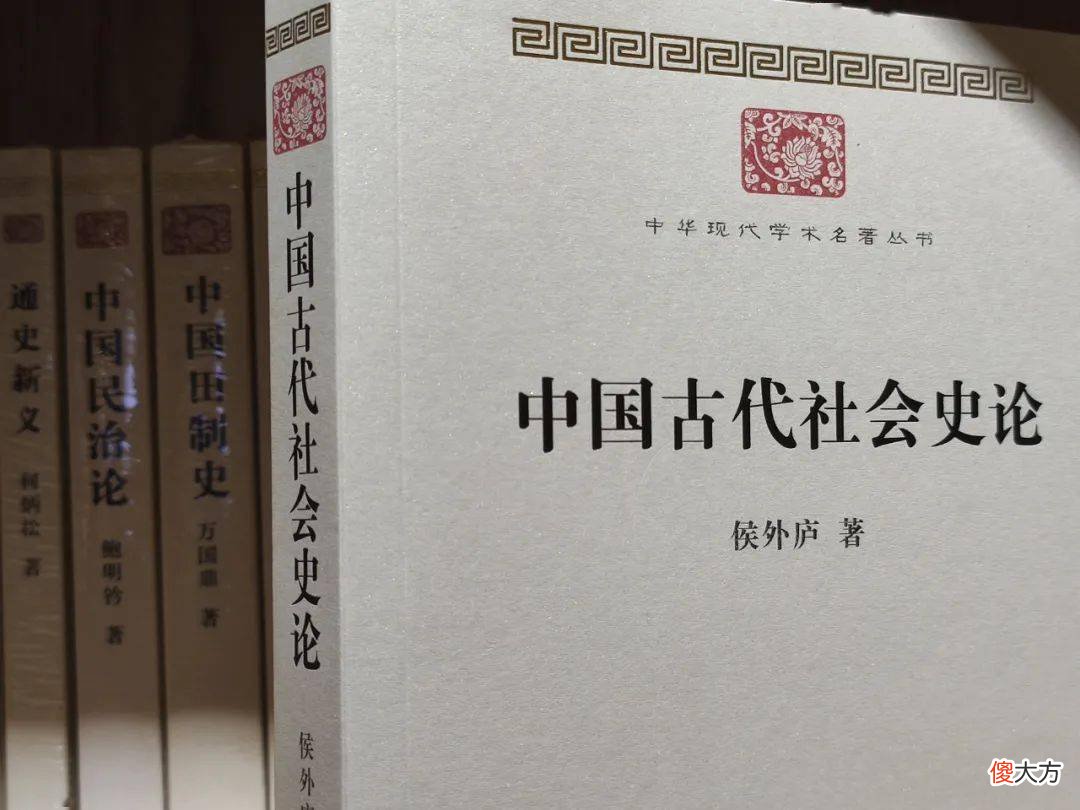 【历史故事】李大钊为什么要翻译《资本论》？