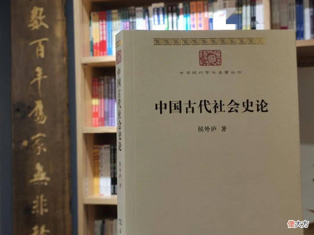 【历史故事】李大钊为什么要翻译《资本论》？