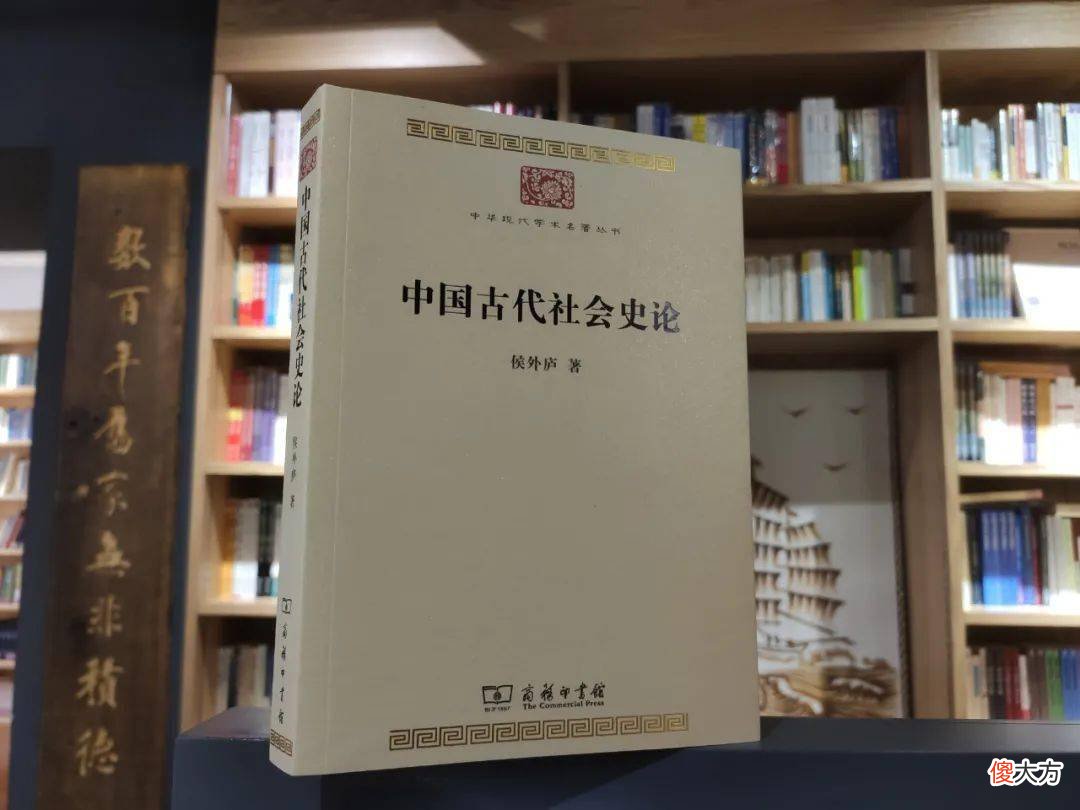 【历史故事】李大钊为什么要翻译《资本论》？