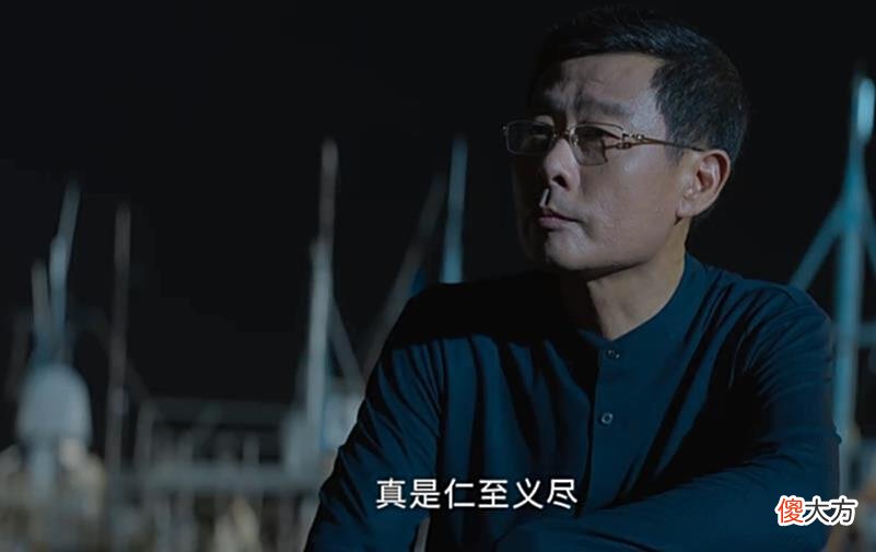 【历史故事】《庭外》：韩律为何被牵扯？旷北平转移目标，分散注意力，好狡猾